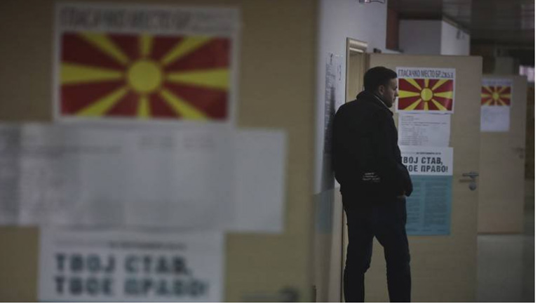 ΠΓΔΜ:  Το 91,25% υπέρ του «ΝΑΙ» με καταμετρημένο το 85% των εκλογικών τμημάτων